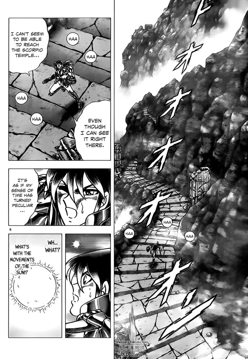 Saint Seiya Next Dimension 74 6
