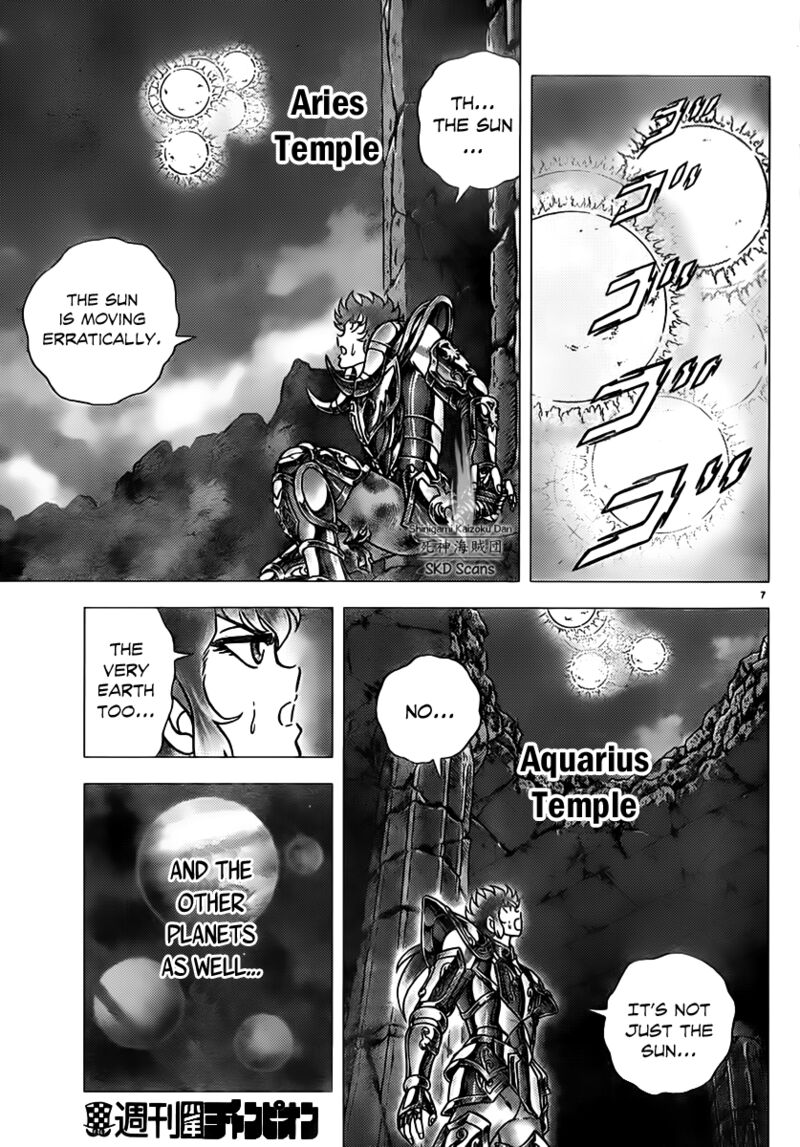 Saint Seiya Next Dimension 74 7