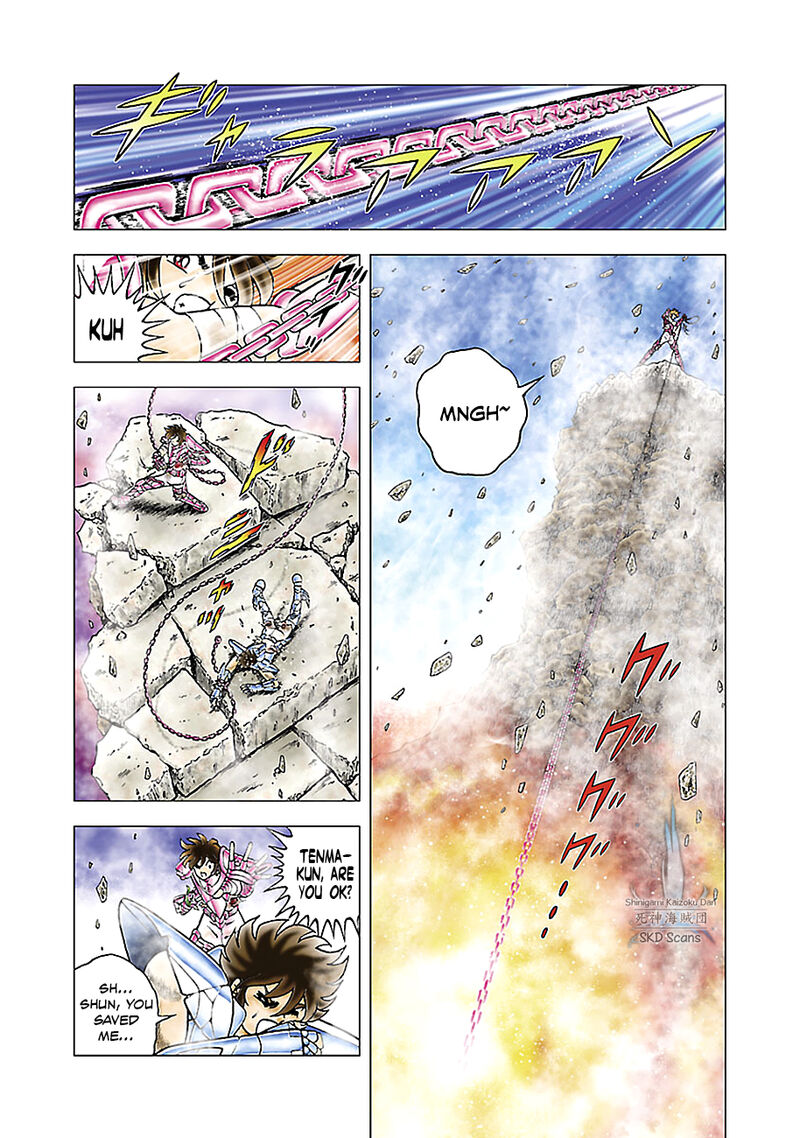 Saint Seiya Next Dimension 75 22