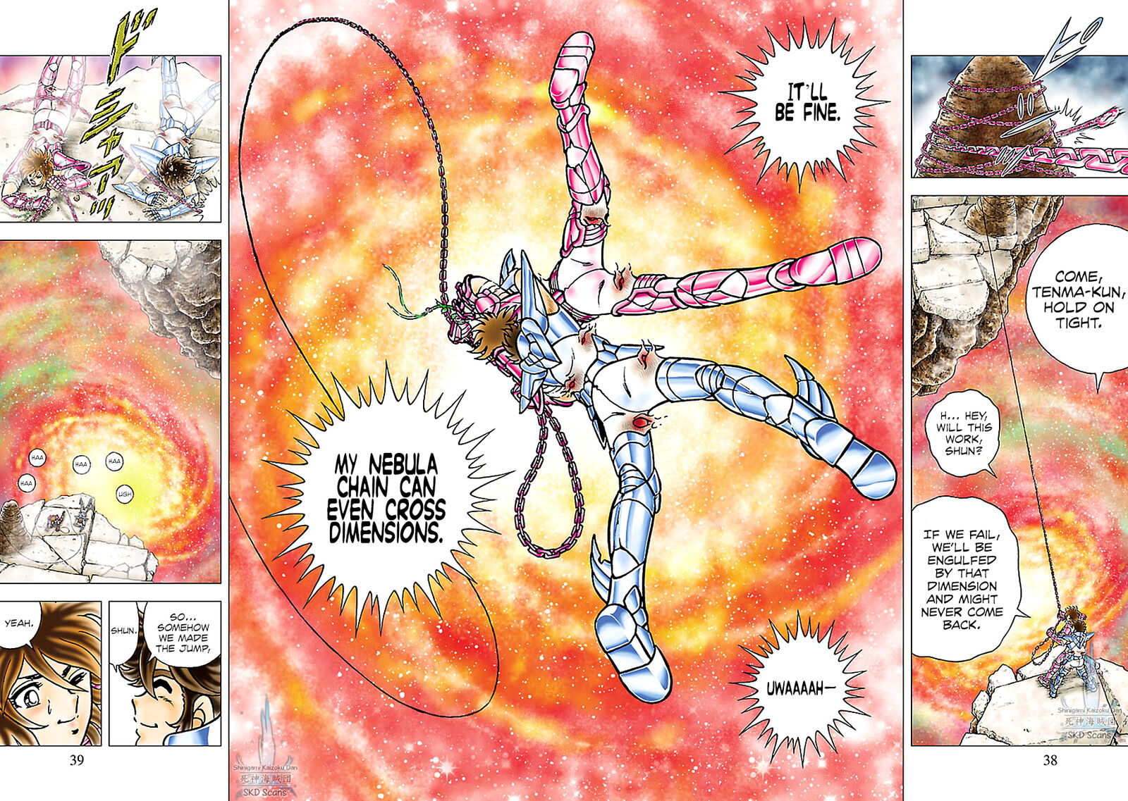 Saint Seiya Next Dimension 76 10