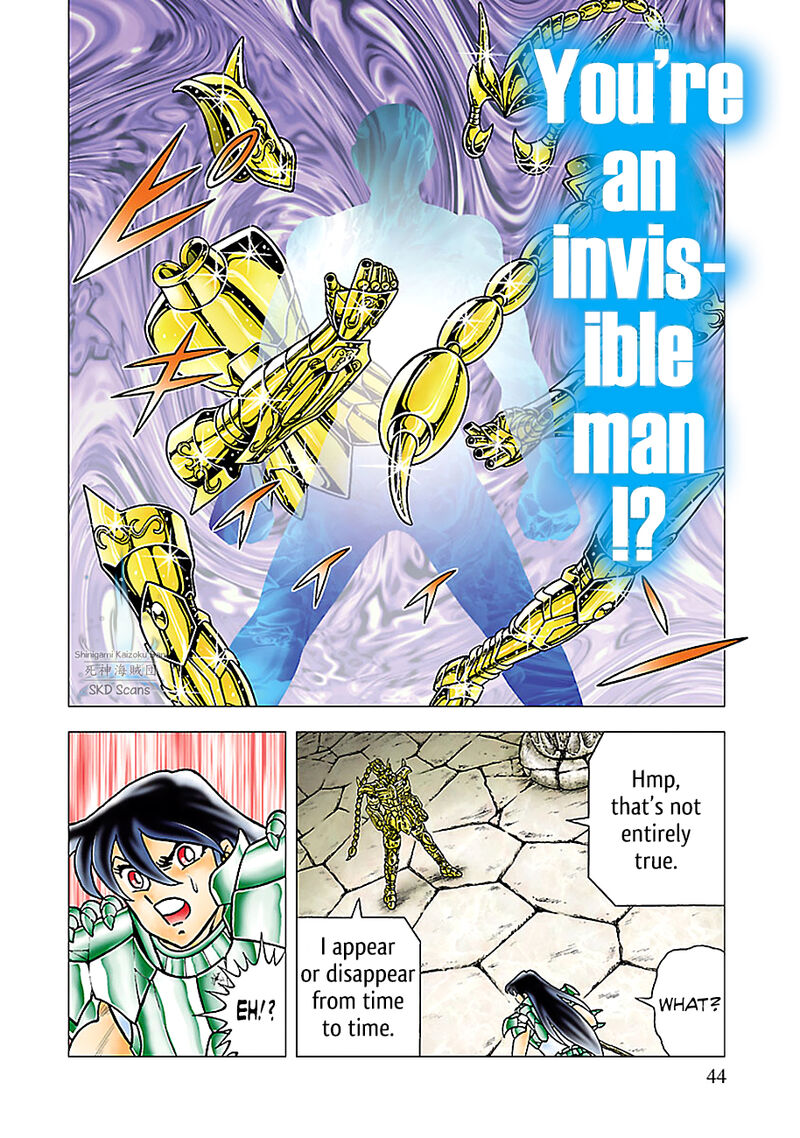 Saint Seiya Next Dimension 76 15