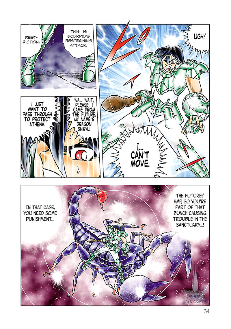 Saint Seiya Next Dimension 76 6