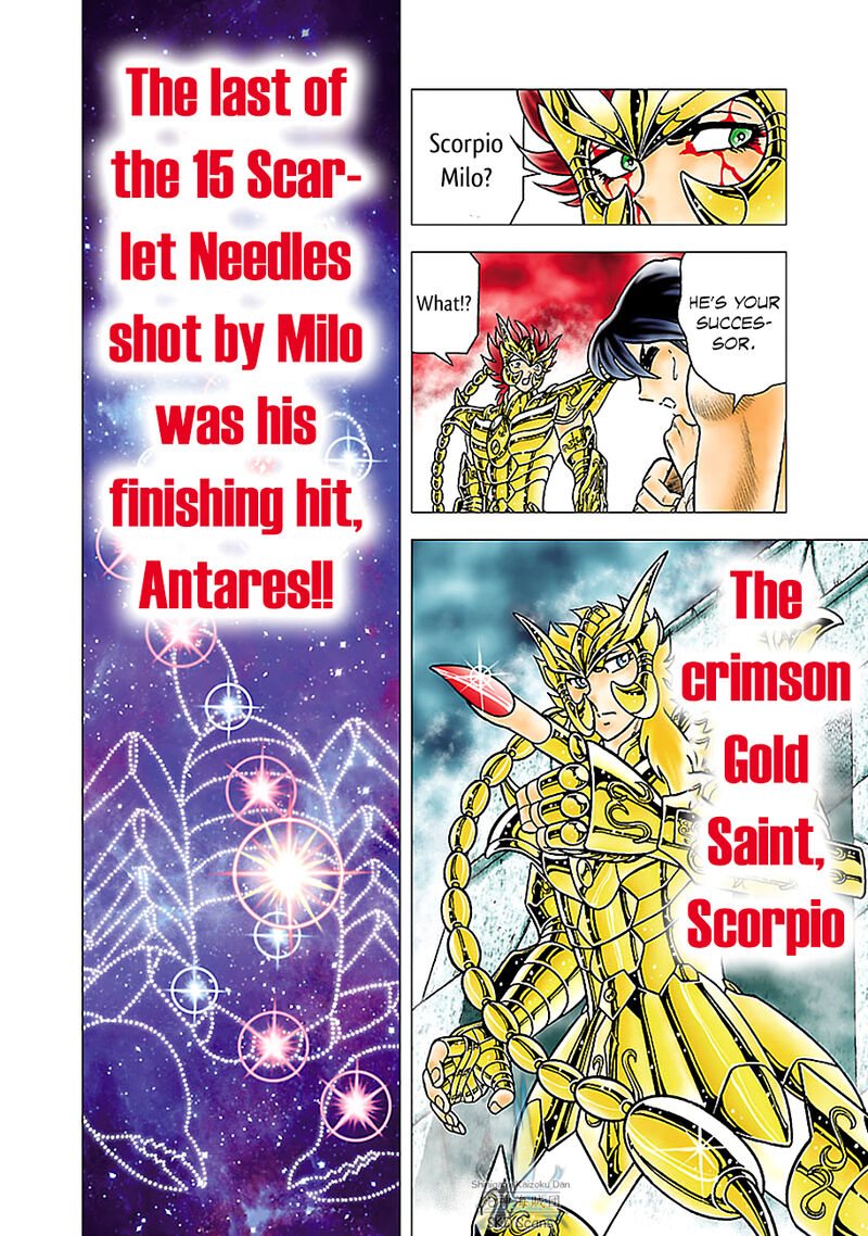 Saint Seiya Next Dimension 77 10