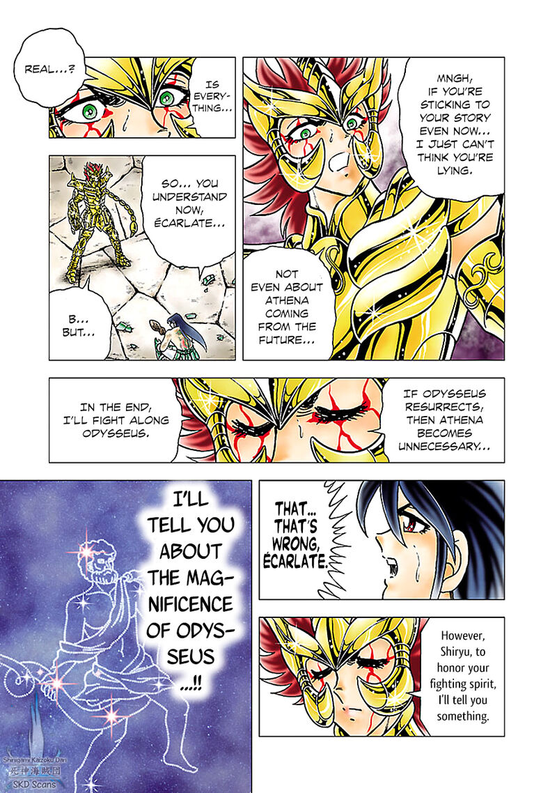 Saint Seiya Next Dimension 77 11