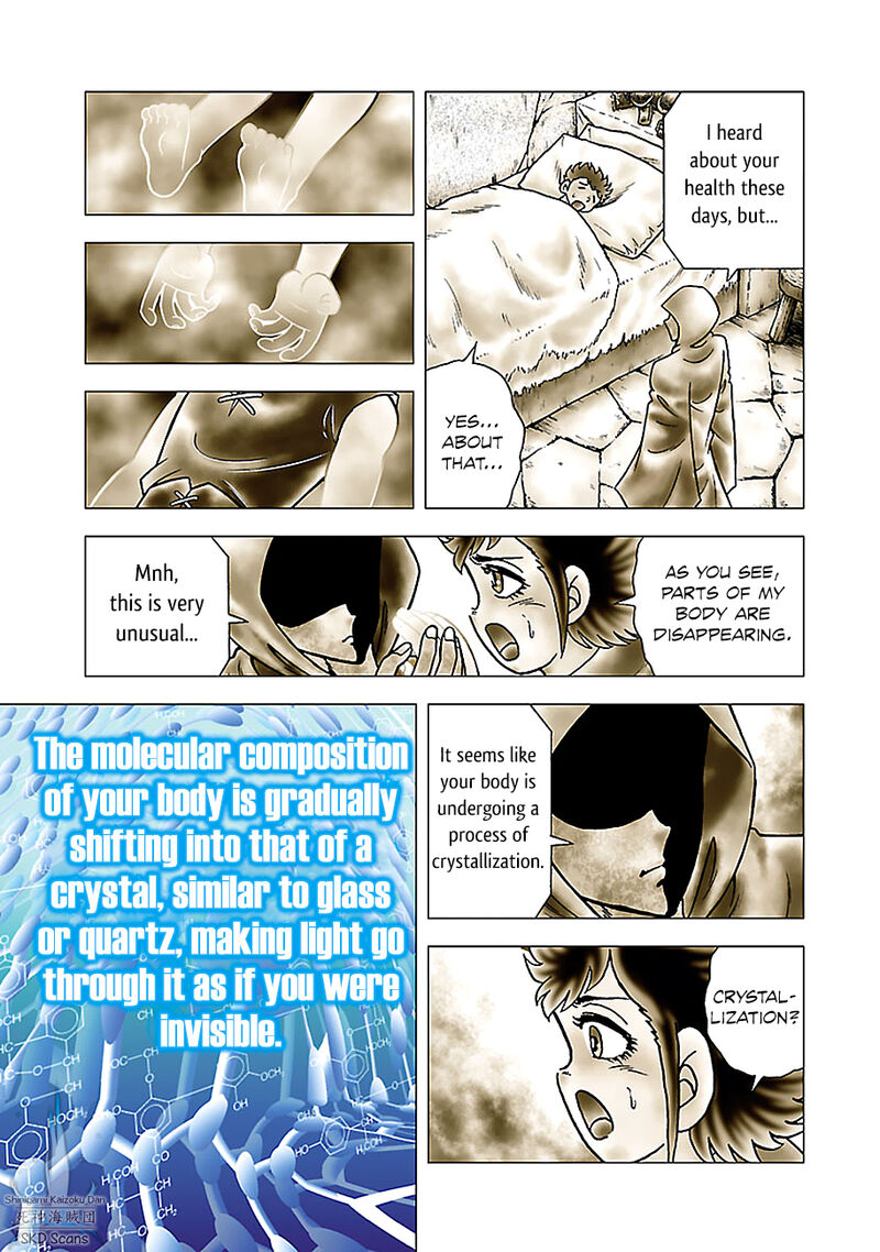 Saint Seiya Next Dimension 77 13