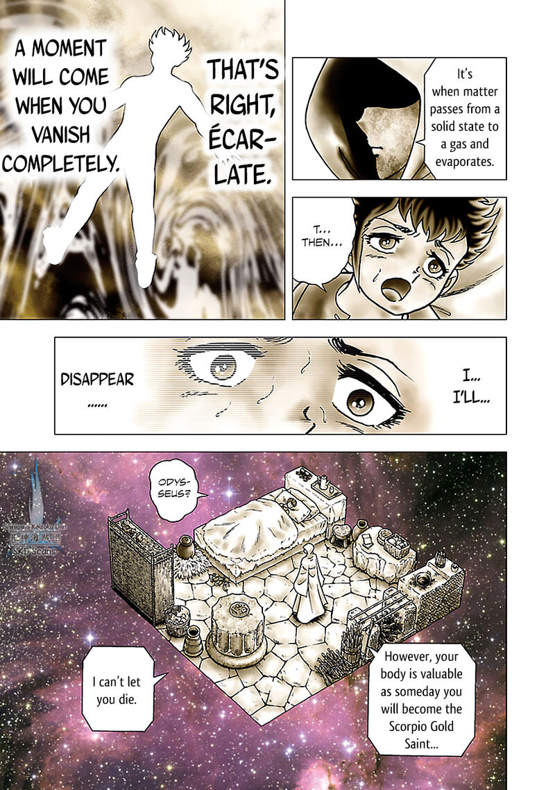 Saint Seiya Next Dimension 77 15