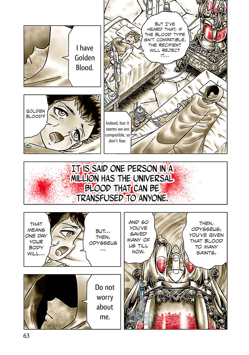 Saint Seiya Next Dimension 77 17