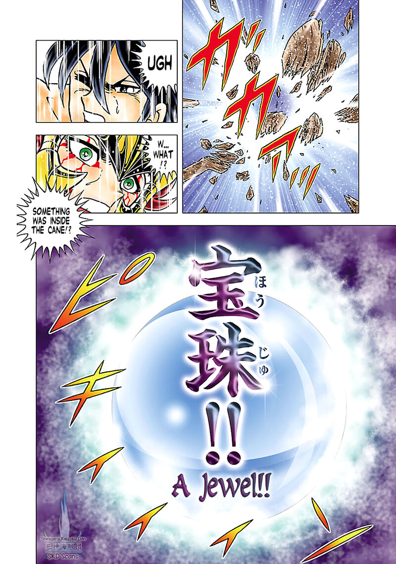 Saint Seiya Next Dimension 77 22