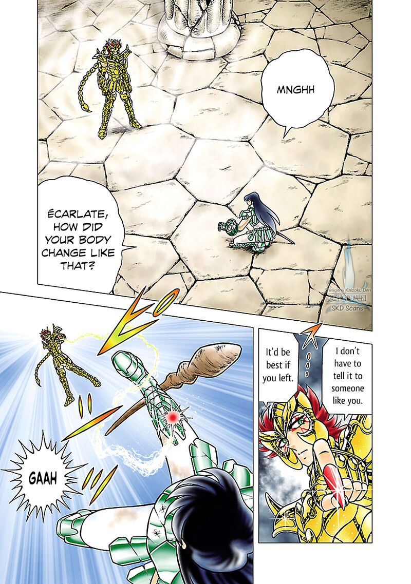 Saint Seiya Next Dimension 77 3