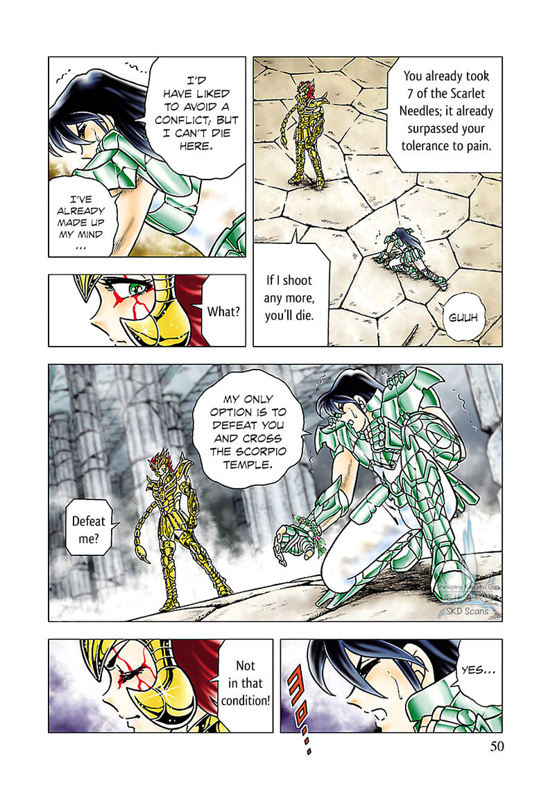 Saint Seiya Next Dimension 77 4