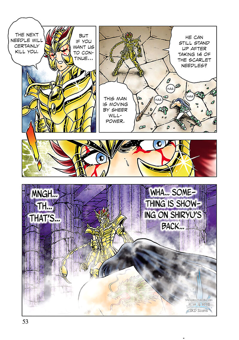 Saint Seiya Next Dimension 77 7