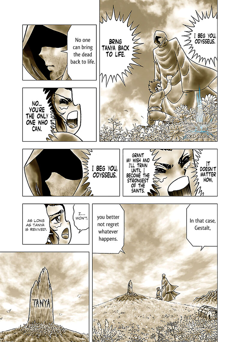 Saint Seiya Next Dimension 80 10
