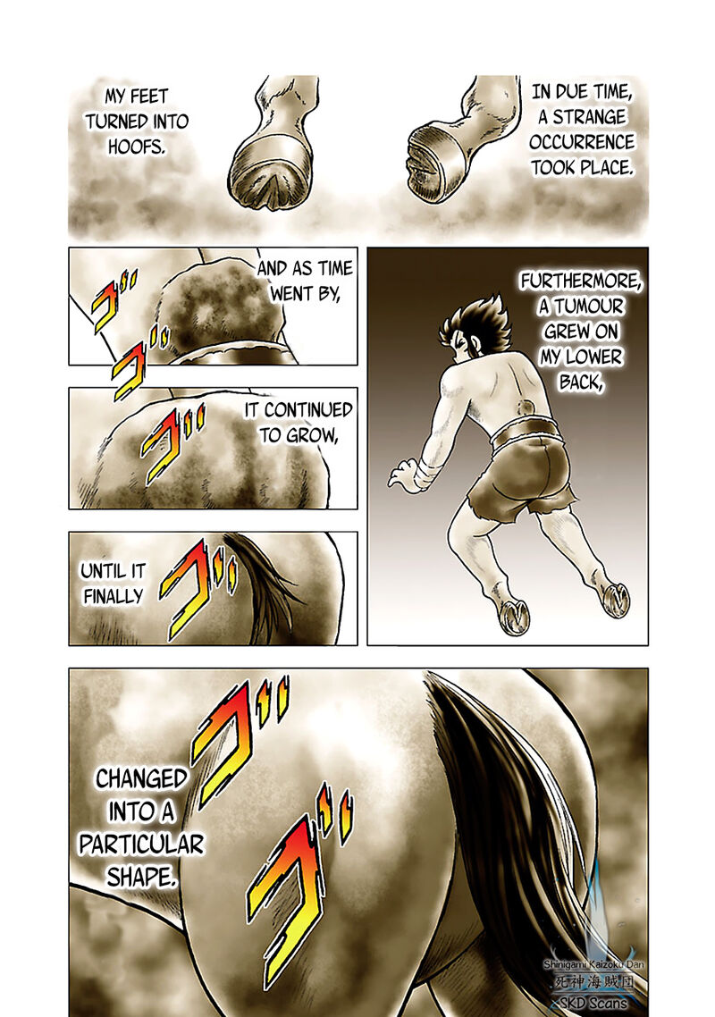Saint Seiya Next Dimension 80 11