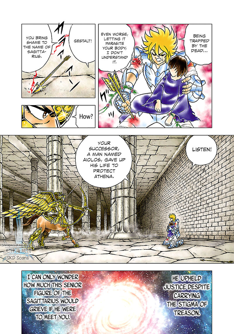 Saint Seiya Next Dimension 80 14