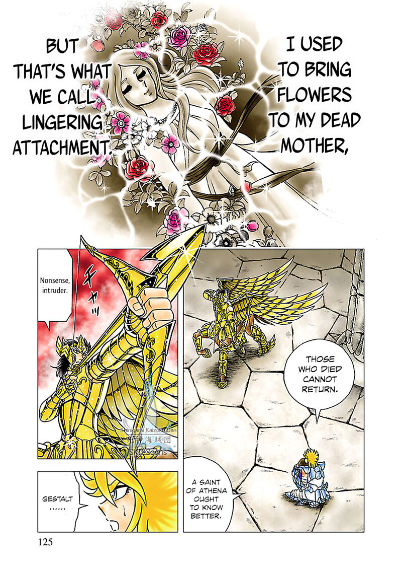 Saint Seiya Next Dimension 80 16
