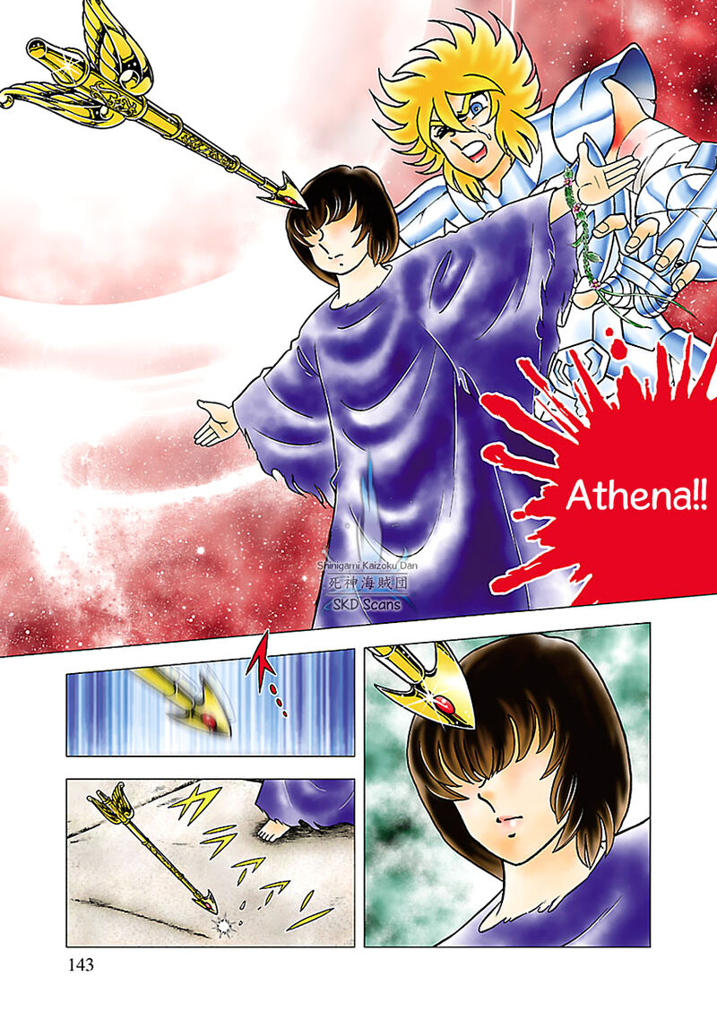 Saint Seiya Next Dimension 81 13