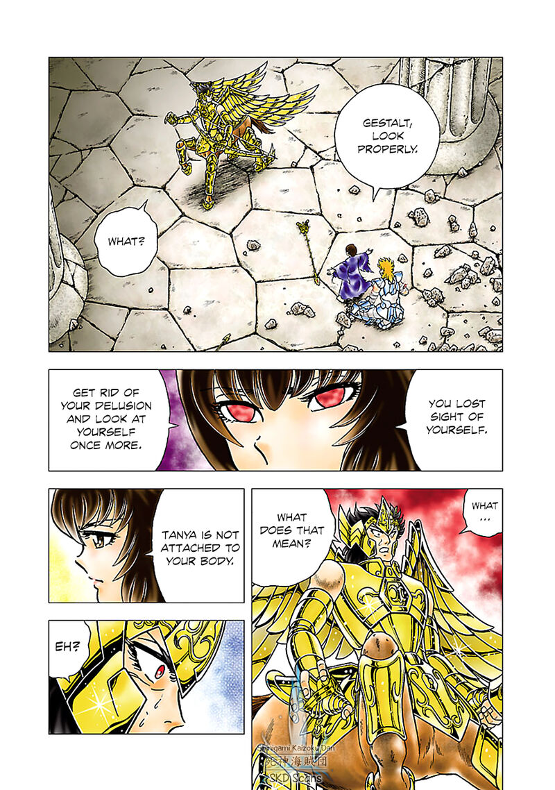 Saint Seiya Next Dimension 81 14