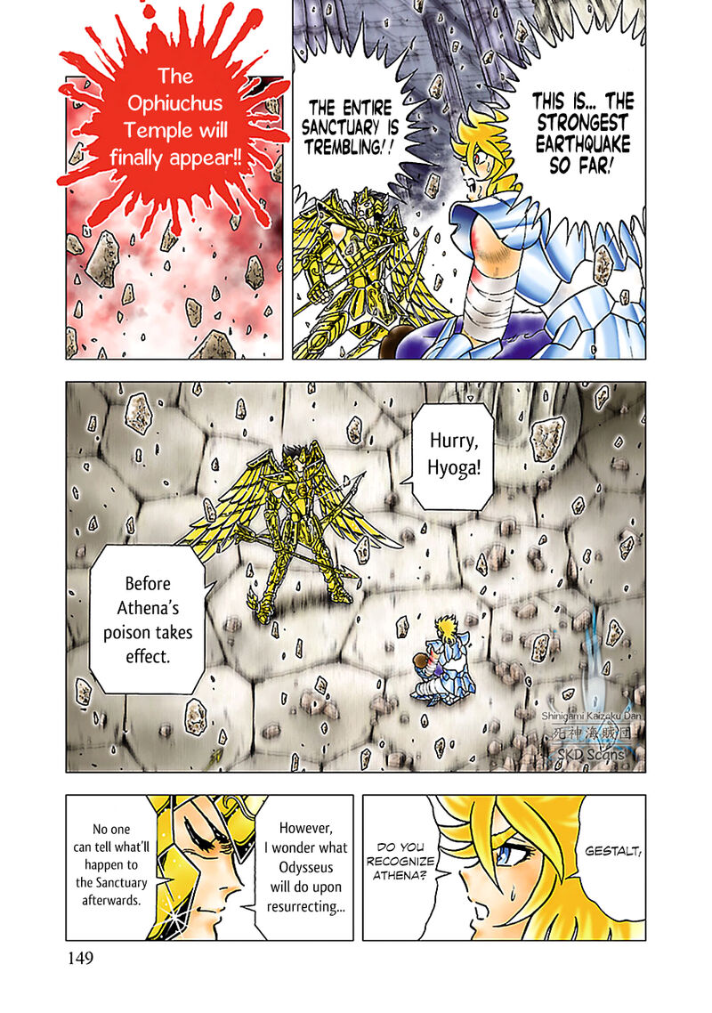 Saint Seiya Next Dimension 81 19