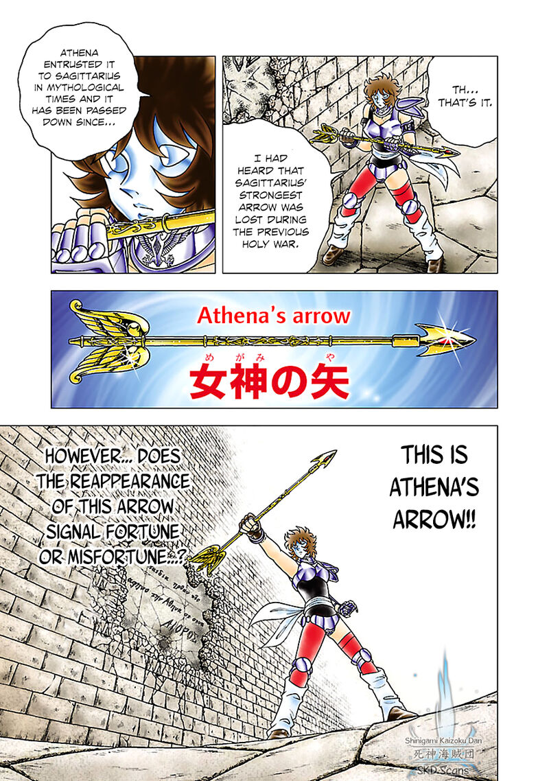 Saint Seiya Next Dimension 81 6