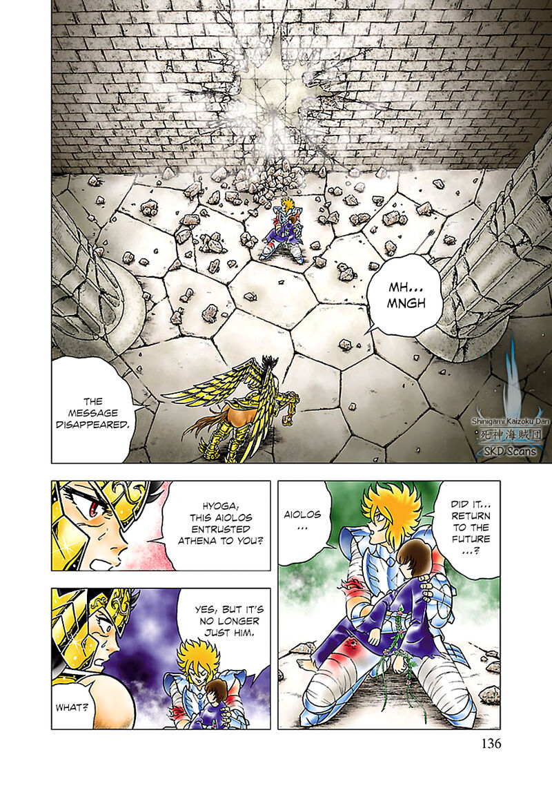 Saint Seiya Next Dimension 81 7