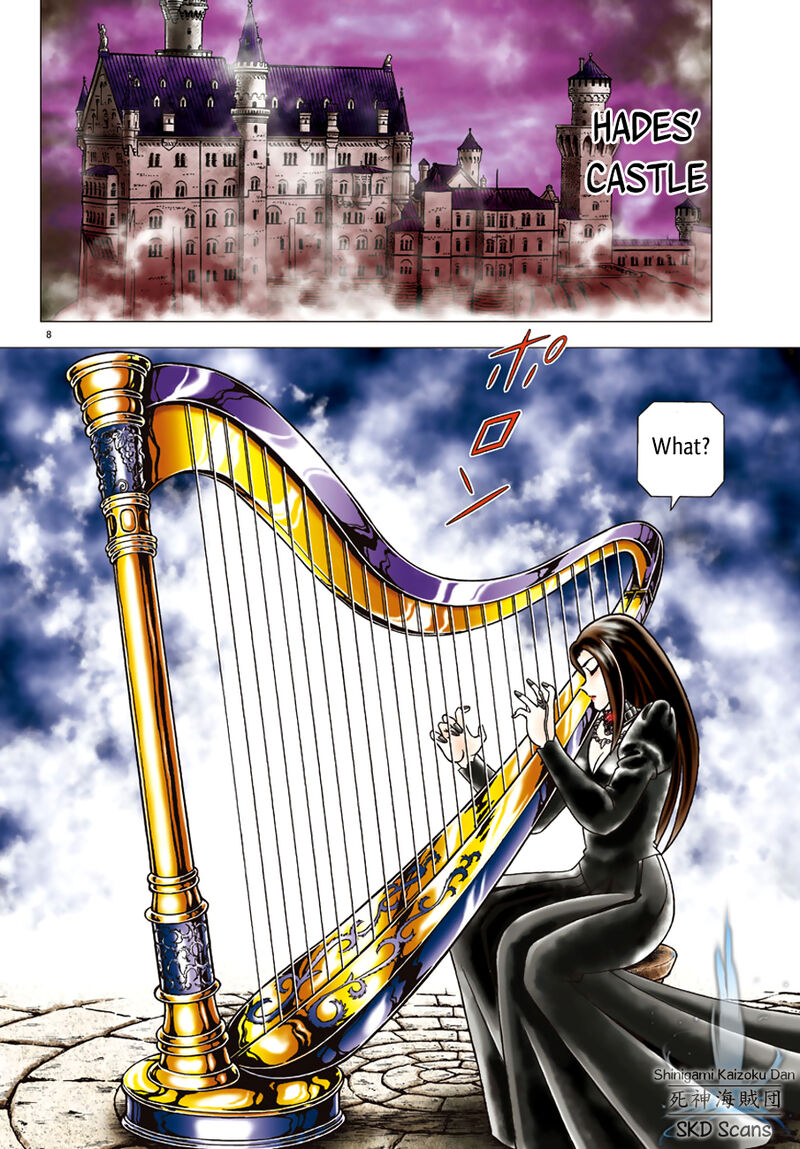 Saint Seiya Next Dimension 82 11