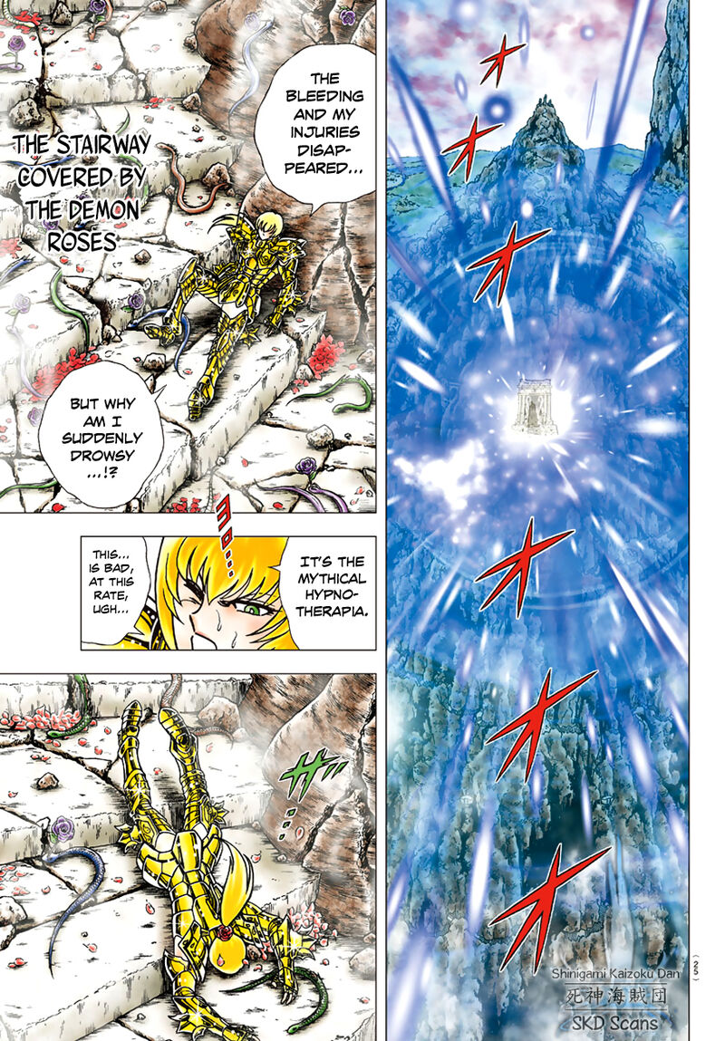 Saint Seiya Next Dimension 82 18