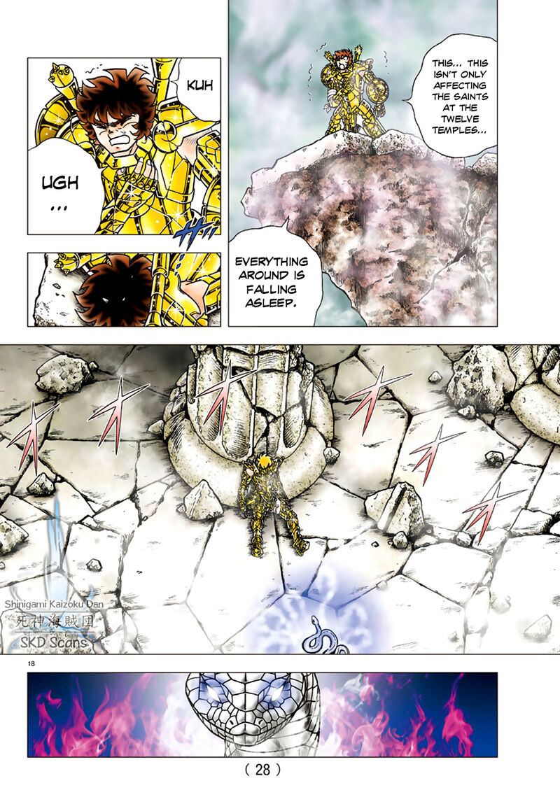 Saint Seiya Next Dimension 82 21