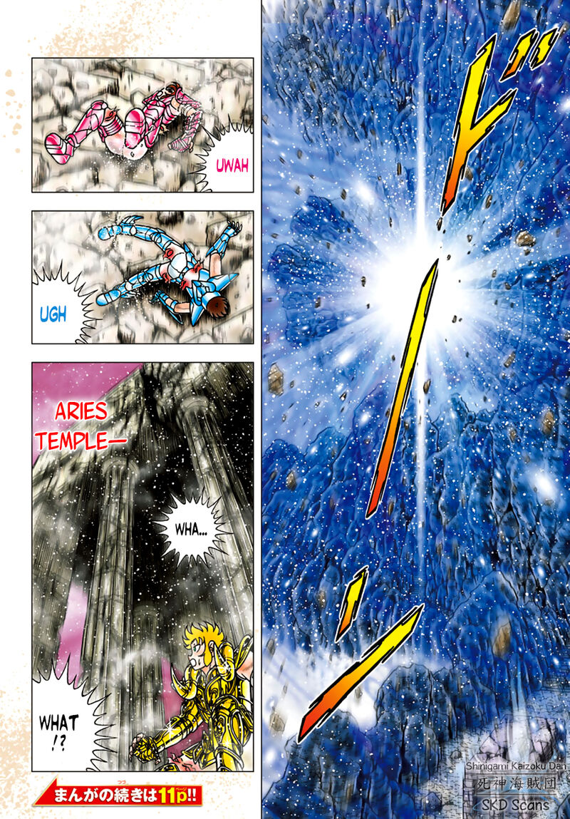 Saint Seiya Next Dimension 82 4