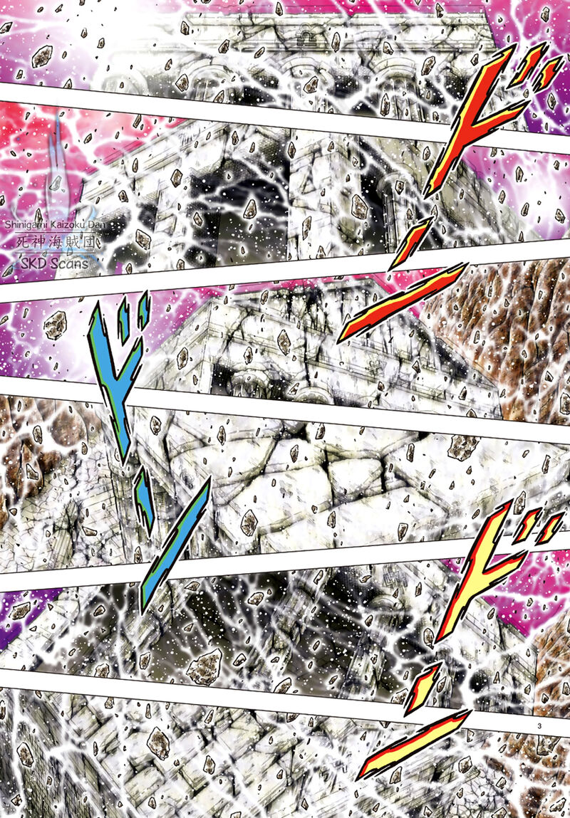 Saint Seiya Next Dimension 82 7