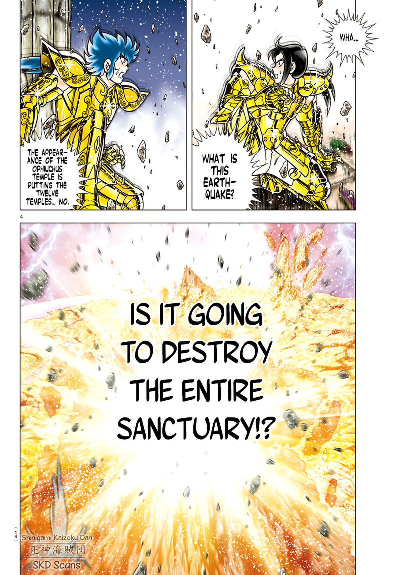 Saint Seiya Next Dimension 82 8