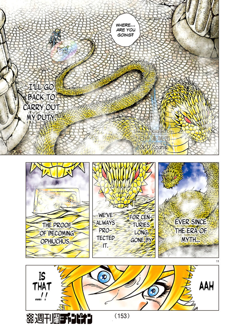 Saint Seiya Next Dimension 83 11