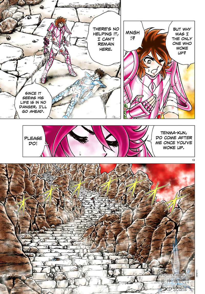 Saint Seiya Next Dimension 83 13