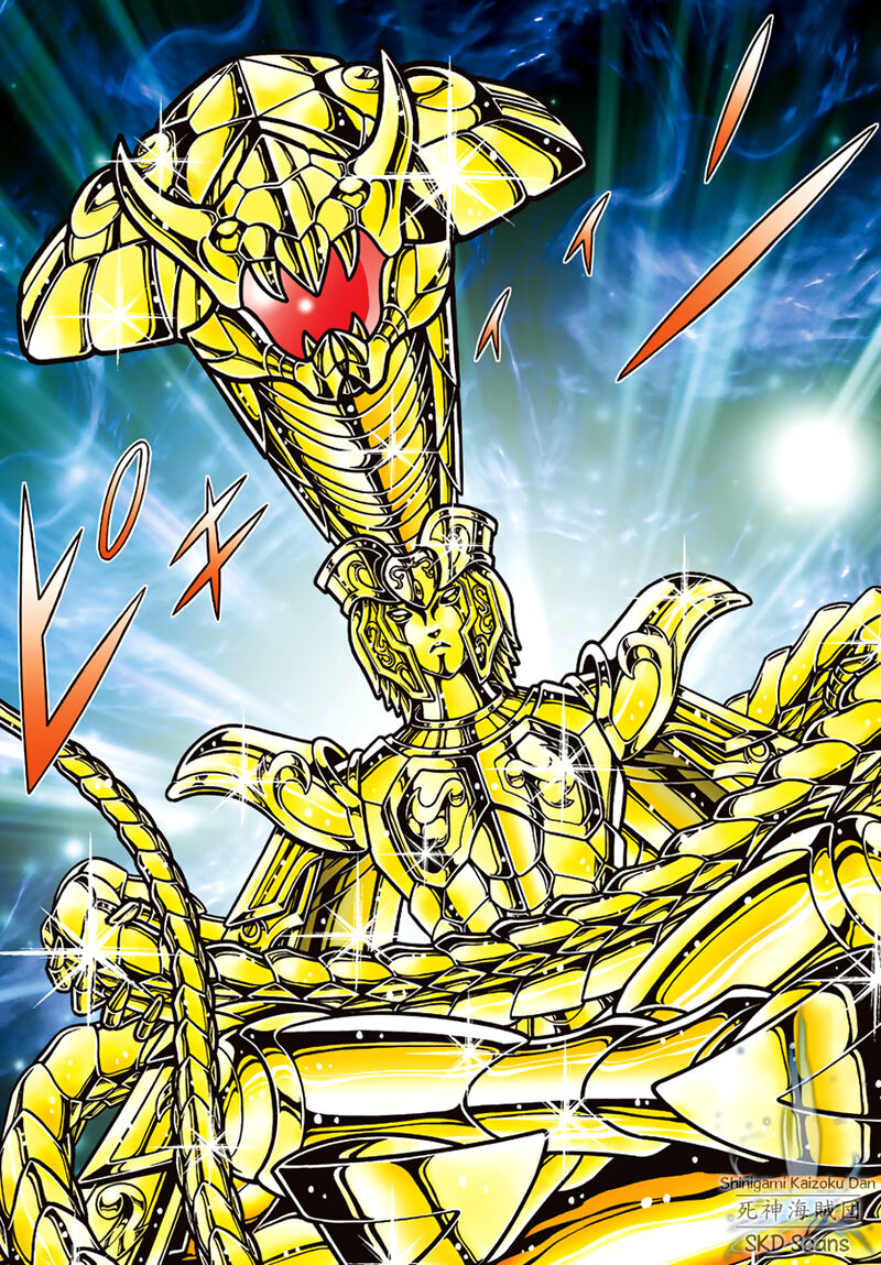 Saint Seiya Next Dimension 83 15