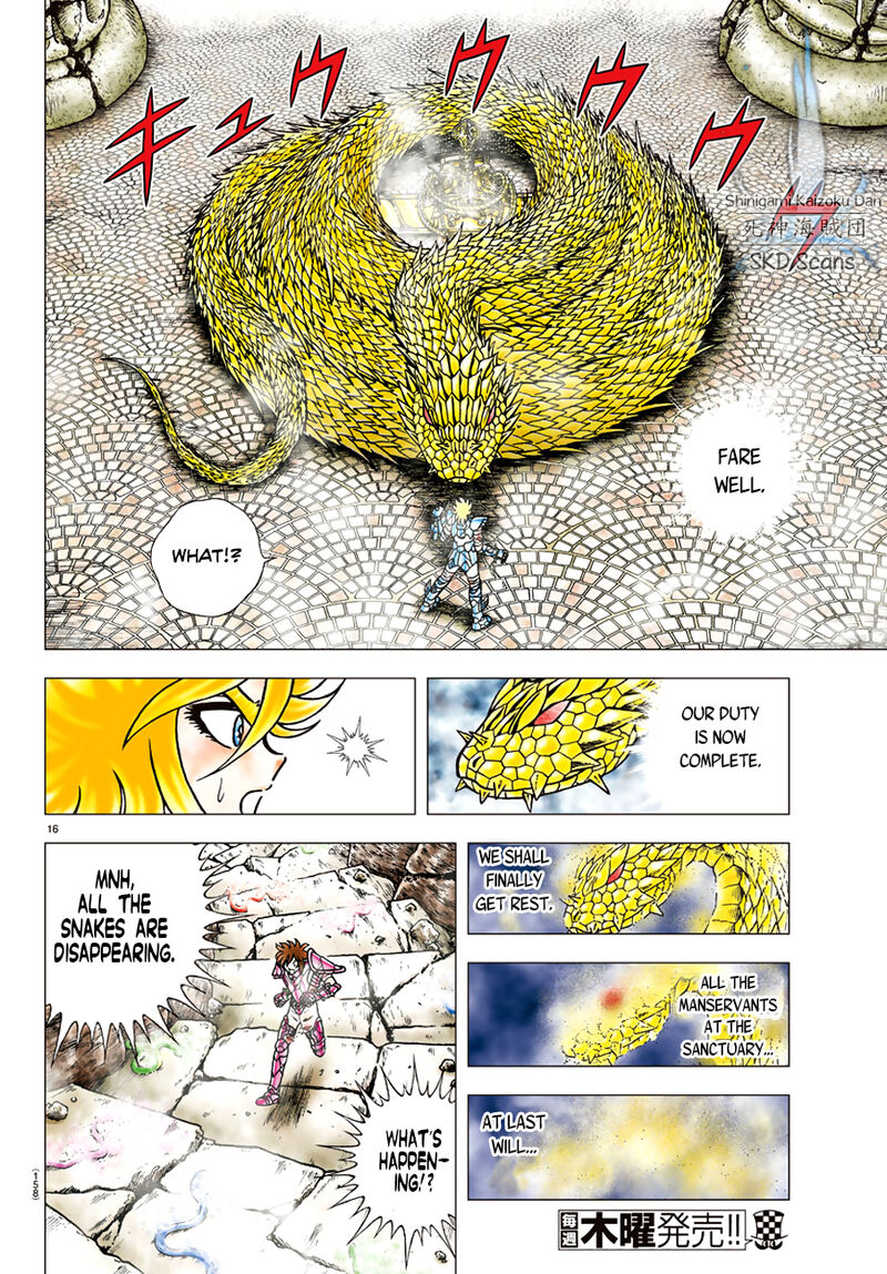 Saint Seiya Next Dimension 83 16