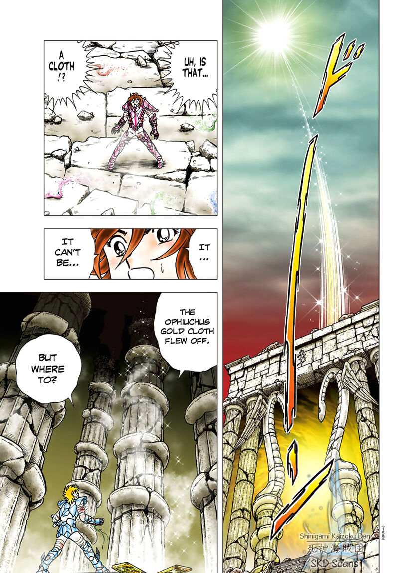 Saint Seiya Next Dimension 83 17