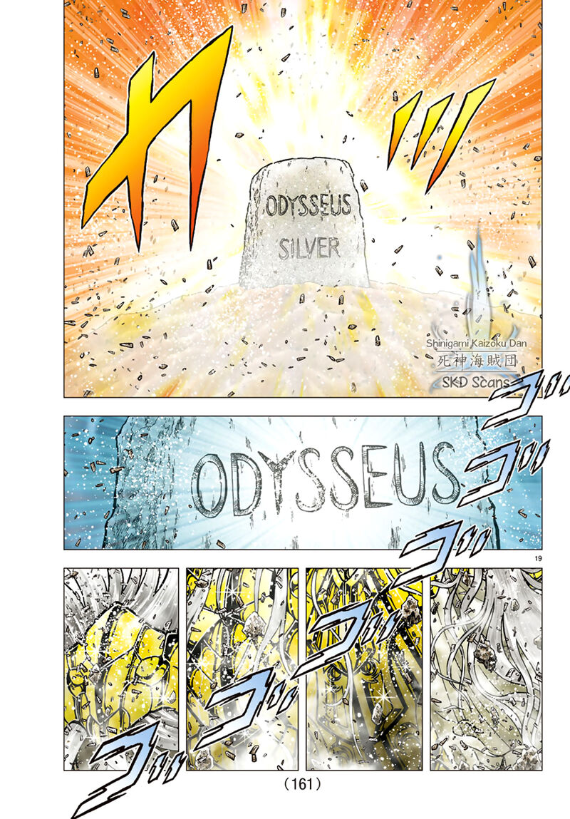 Saint Seiya Next Dimension 83 19