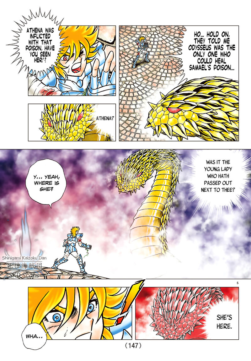 Saint Seiya Next Dimension 83 5