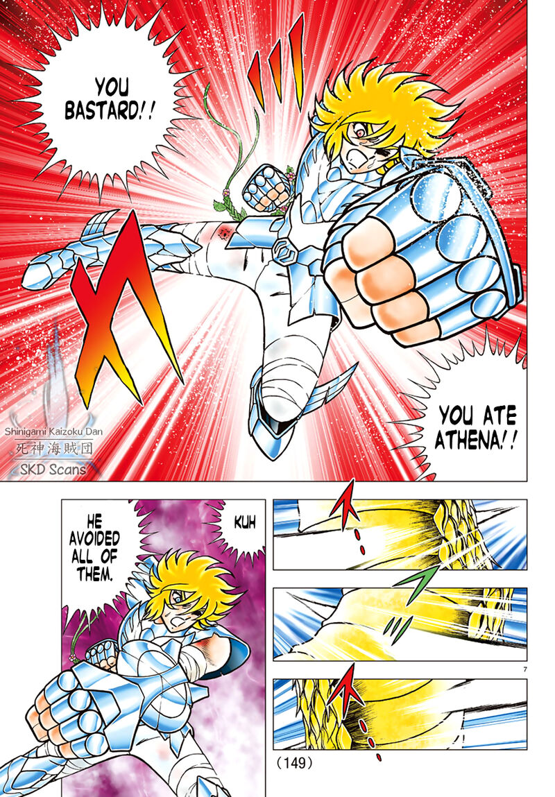 Saint Seiya Next Dimension 83 7