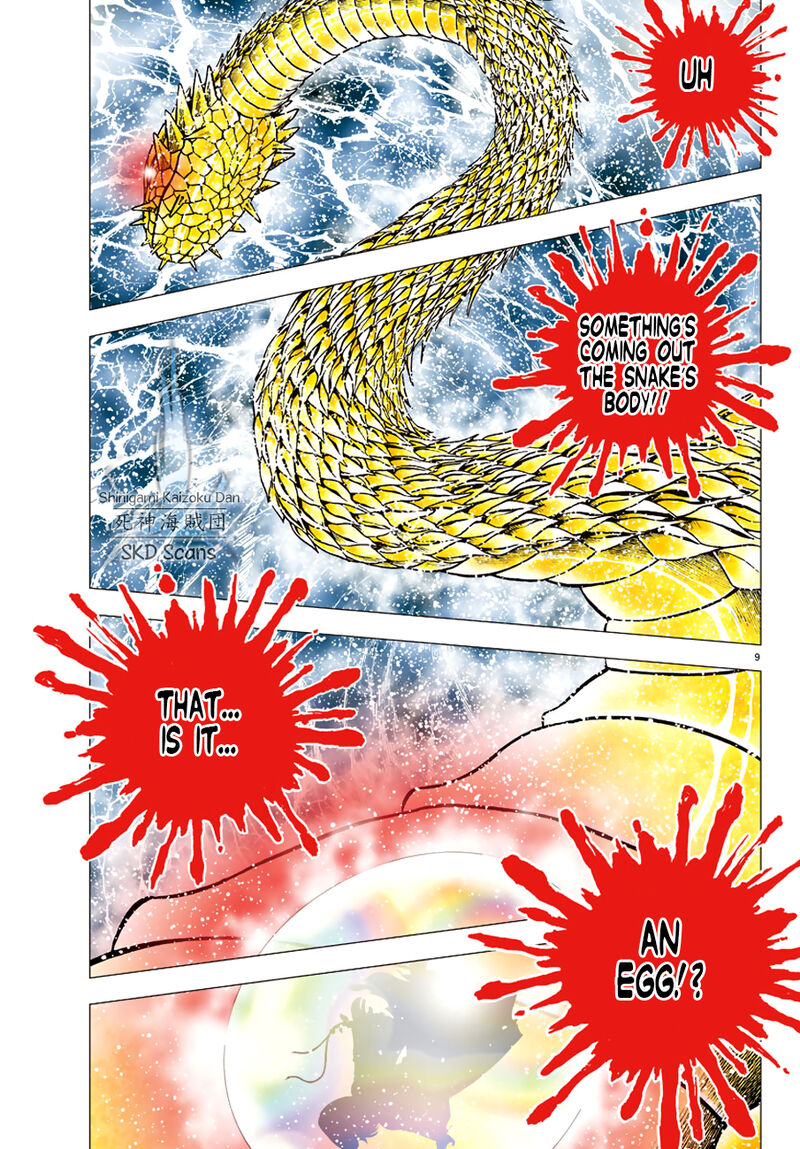Saint Seiya Next Dimension 83 9
