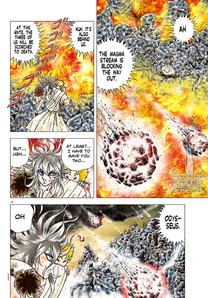 Saint Seiya Next Dimension 84 12