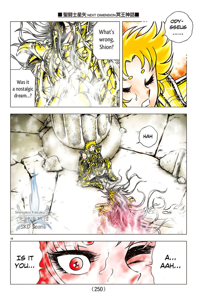 Saint Seiya Next Dimension 84 18