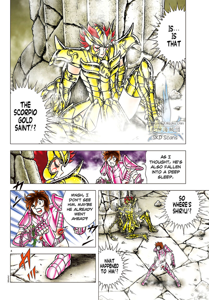 Saint Seiya Next Dimension 84 4