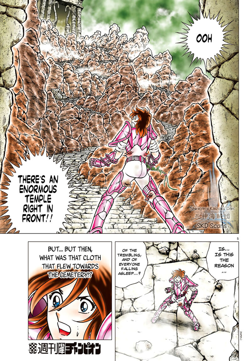 Saint Seiya Next Dimension 84 5
