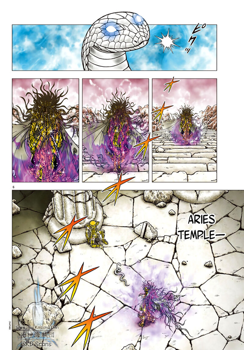 Saint Seiya Next Dimension 84 6