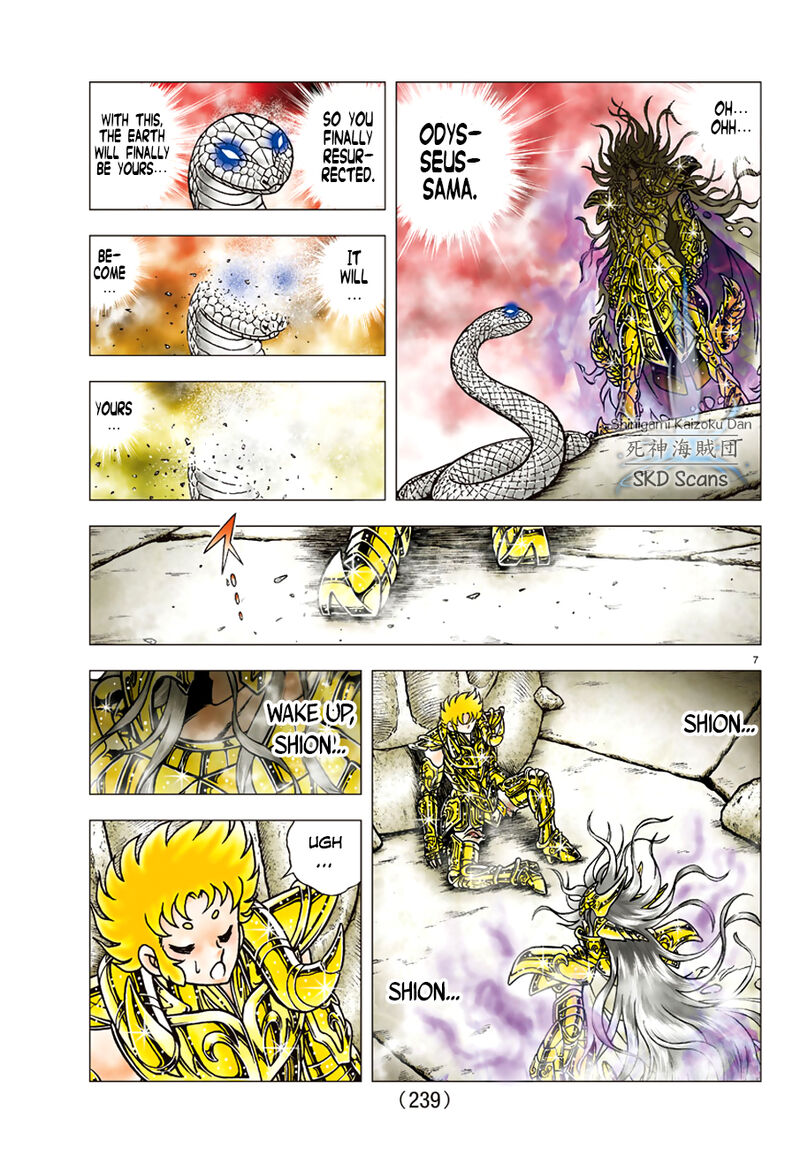 Saint Seiya Next Dimension 84 7