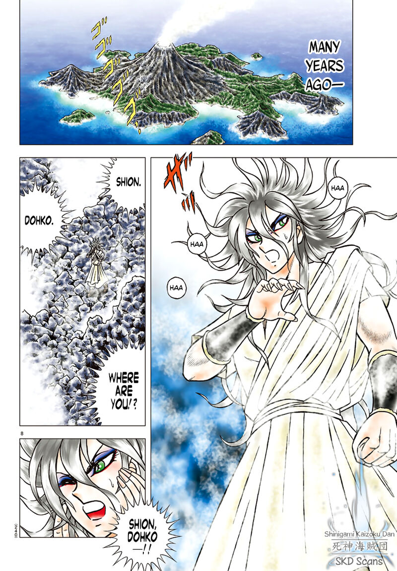Saint Seiya Next Dimension 84 8