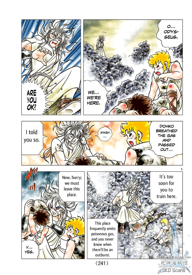 Saint Seiya Next Dimension 84 9