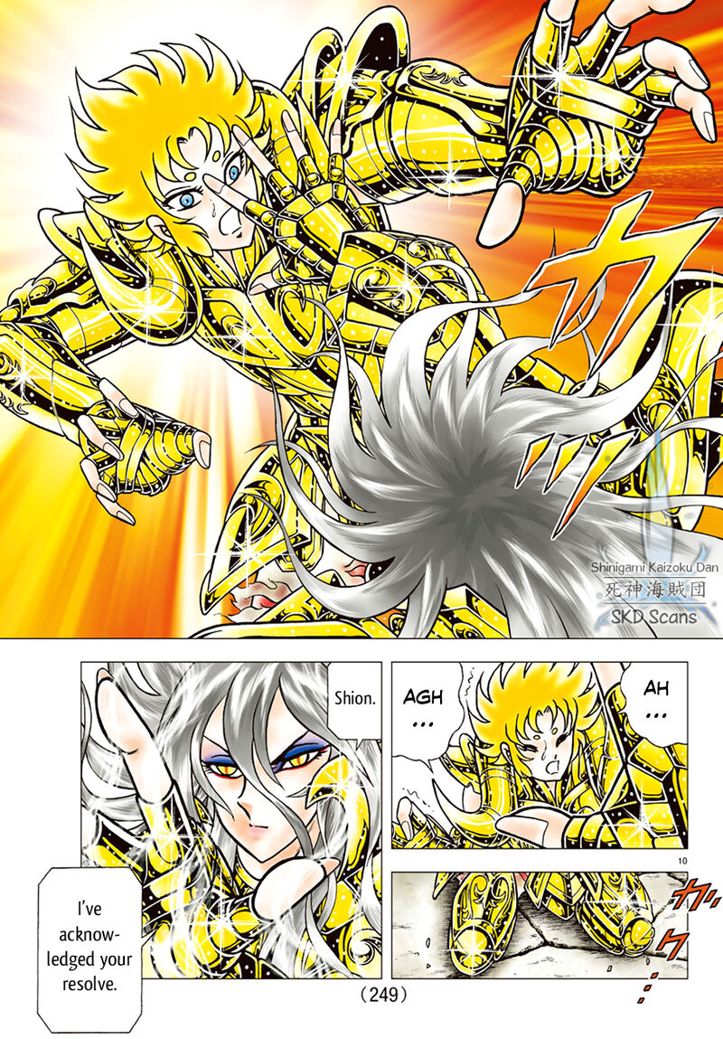 Saint Seiya Next Dimension 85 10