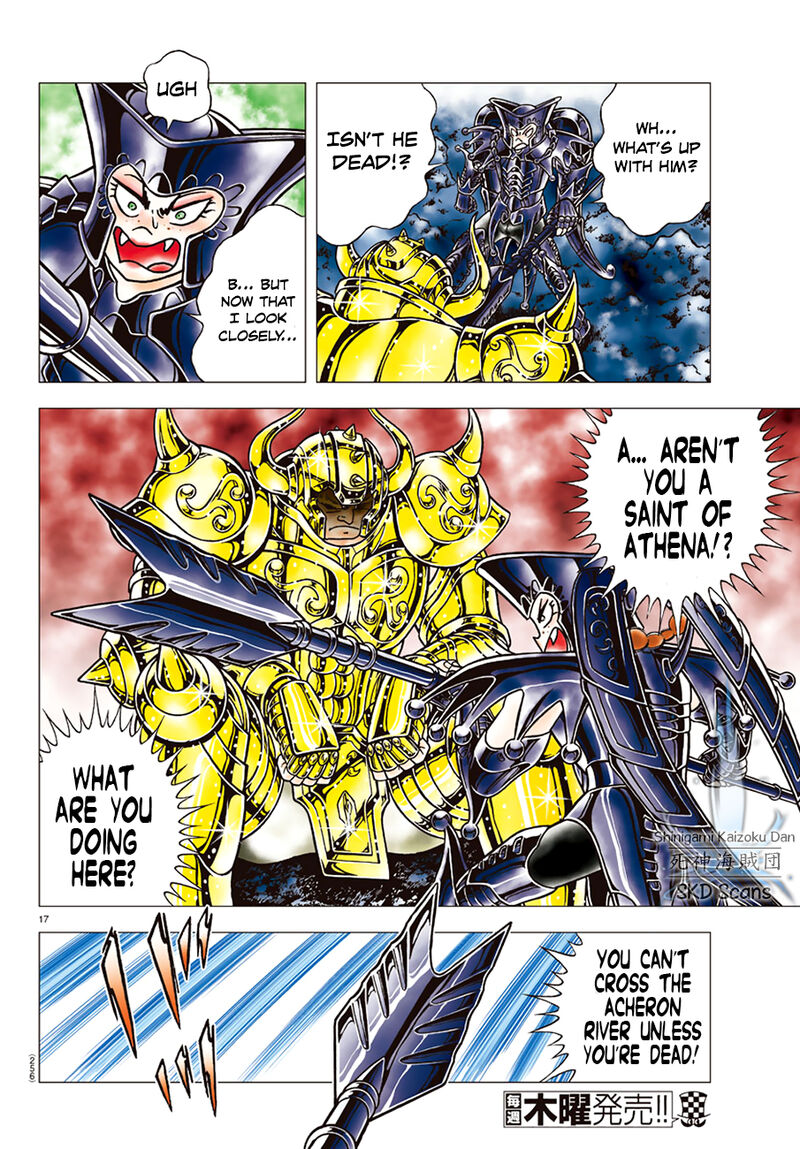 Saint Seiya Next Dimension 85 15