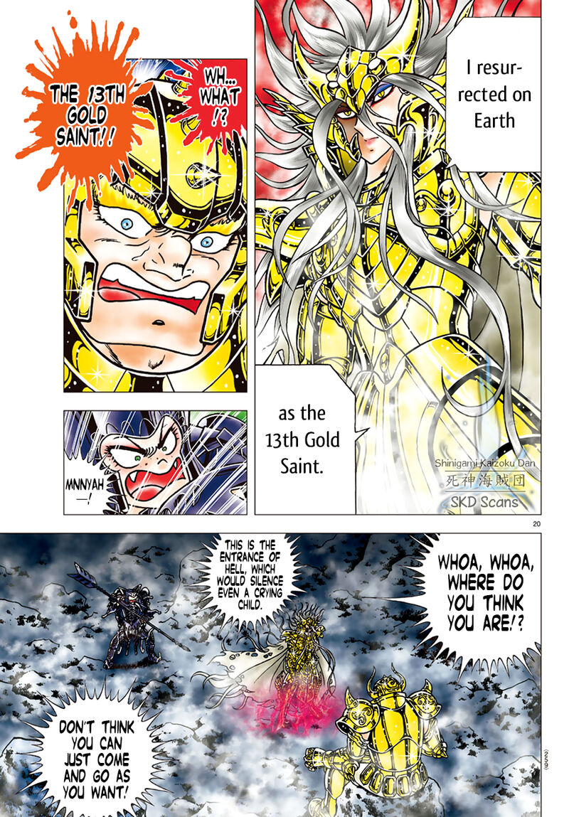 Saint Seiya Next Dimension 85 18